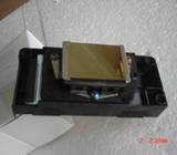 Cabezales Dx5 para tinta ecosolvente