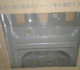 PANEL PISO POSTERIOR GRAND VITARA SZ