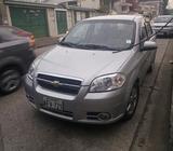 Vendo Emotion 2008