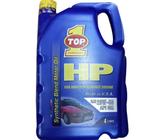 Vendo Aceite Americano