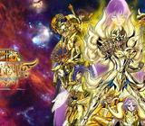 Saint Seiya Saga de Hades y Alma de Oro, Liga de la Justicia