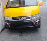 Se Vende Buceta con Derechos Y Acciones