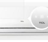 Split Tcl Elite 12000 Btu Alta Eficiencia Tac12csa/z2