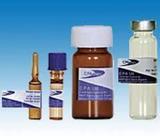 SERVICIO DE VENTA DE STANDAR ANALITICOS PARA LABORATORIO