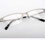 Marcos de titanio marca nikon para lentes. Nuevos