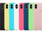 Cases Orginales para iPhone 7-8-x-xs