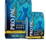 PRO PAC Ultimates Deep Sea Select - 2Kg